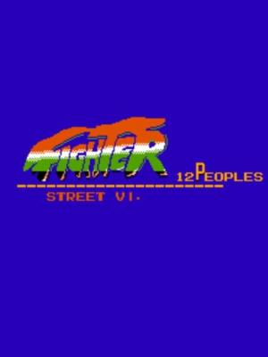 Street Fighter VI - 12 Peoples