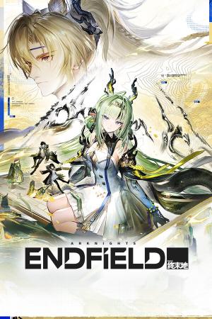 Arknights: Endfield