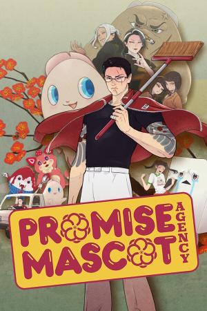 Promise Mascot Agency