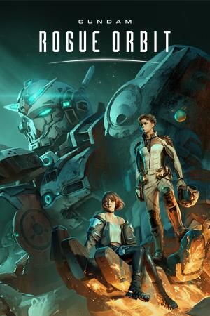 Gundam Rogue Orbit