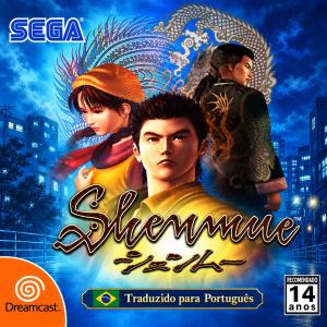 Shenmue (PT-BR)