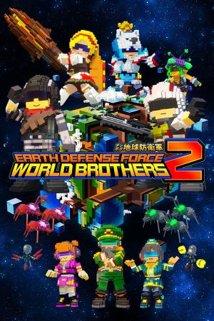 Earth Defense Force: World Brothers 2