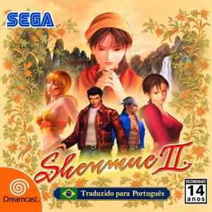 Shenmue II (PT-BR)