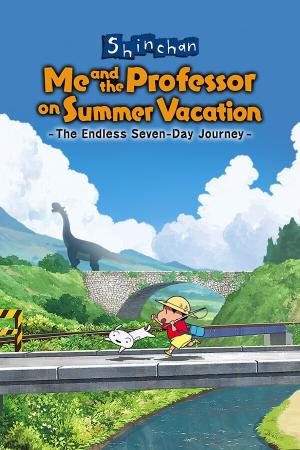 Shin-chan: Me and the Professor on Summer Vacation - The Endless Seven-Day Journey