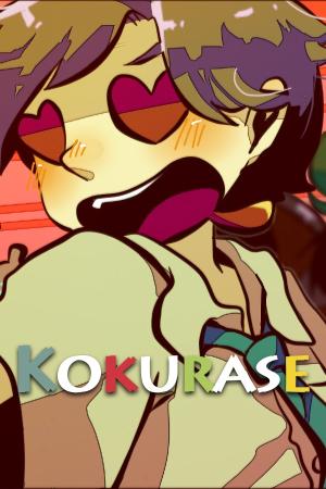 Kokurase - Episode 1