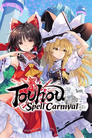 Touhou Spell Carnival