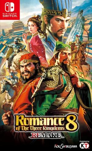 Romance of the Three Kingdoms 8 Remake