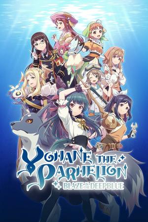 Yohane the Parhelion -BLAZE in the DEEPBLUE-