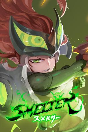 PosterIMG