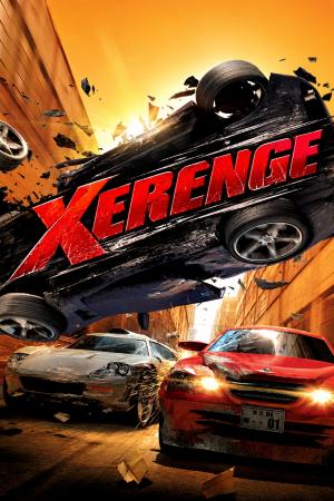 Xerenge