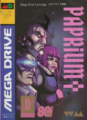 Paprium