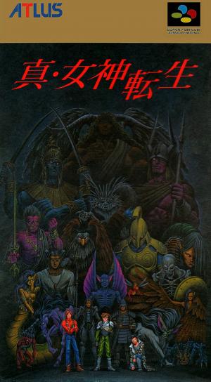 Shin Megami Tensei cover