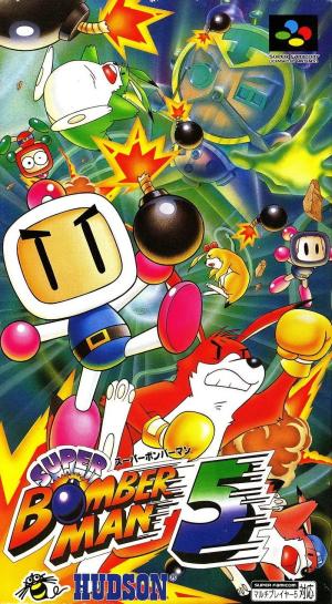 Super Bomberman 5 cover