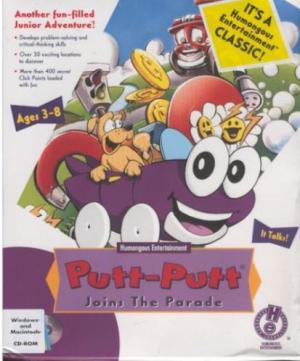 Putt-Putt Joins the Parade cover