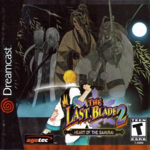 The Last Blade 2: Heart of the Samurai cover