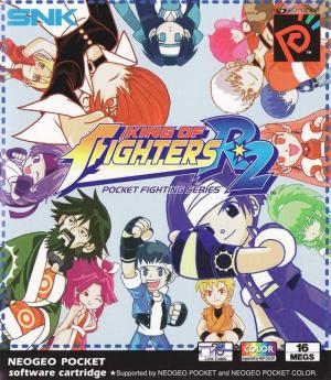 King of fighters R2/Neo Geo Pocket Color