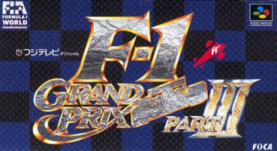 F-1 Grand Prix Part III cover