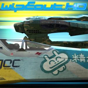 Wipeout HD cover