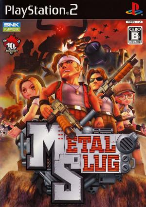 Metal Slug cover