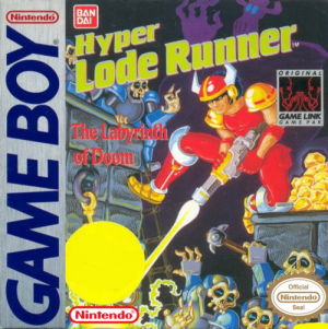 Hyper Lode Runner cover