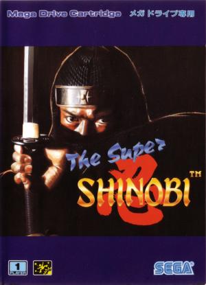 The Super Shinobi cover