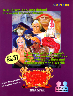 Magic Sword: Heroic Fantasy cover