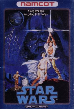 Star Wars [Namcot] cover