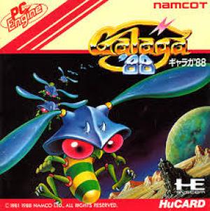 Galaga '88 cover
