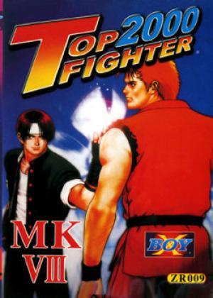 Top Fighter 2000 cover