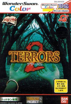 Terrors 2 cover