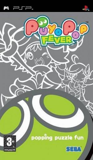 Puyo Pop Fever cover
