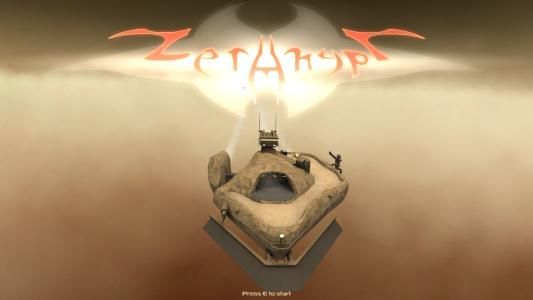 Zerahyph cover