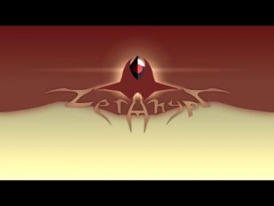 Zerahypt cover