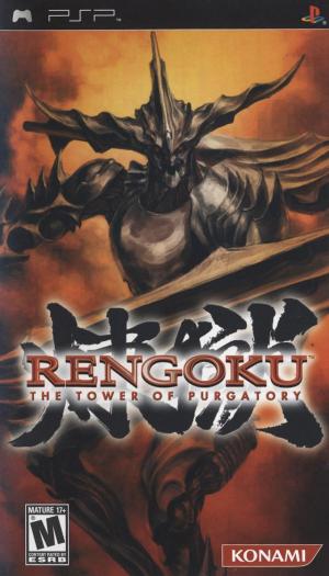 Rengoku: The Tower of Purgatory cover