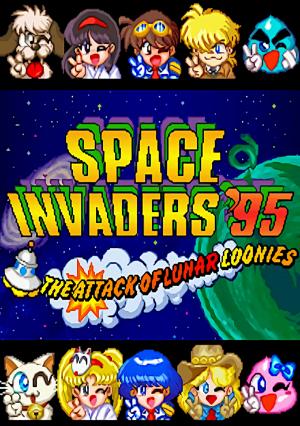 Space Invaders 95 cover