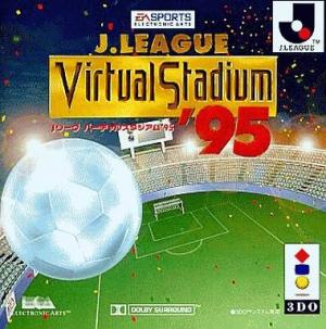 J-League Virtual Stadium '95 cover