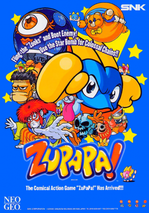Zupapa cover