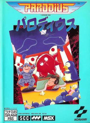 Parodius: The Octopus Saves the Earth cover