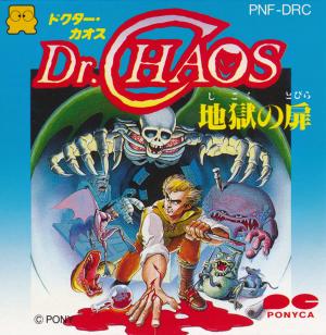 Dr. Chaos: Jigoku no Tobira