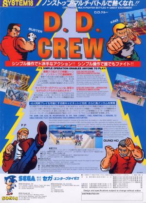 D. D. Crew cover