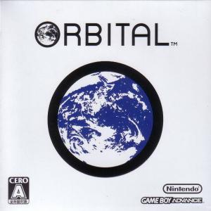 bit Generations: Orbital cover