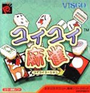 Koi Koi Mahjong cover