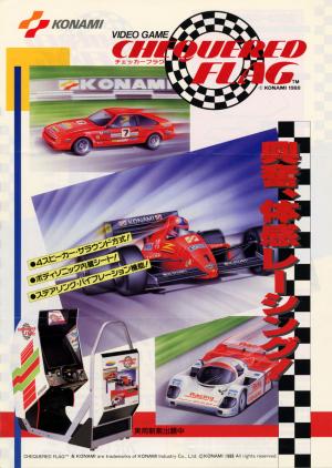 Chequered Flag cover