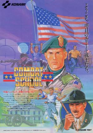 Combat School cover
