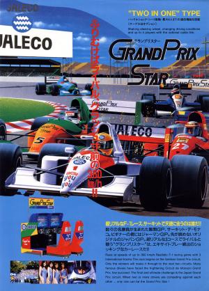 Grand Prix Star cover