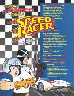 Speed Racer cover