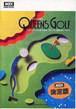 Queen's Golf cover