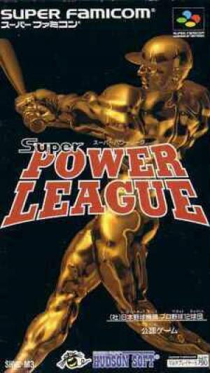 Super Power League (Japonais SHVC-M3) / SFC