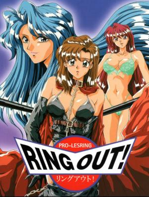 Ring Out!!