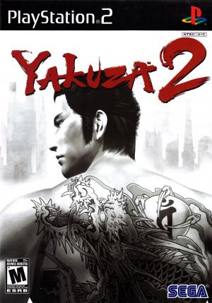 Yakuza 2 cover